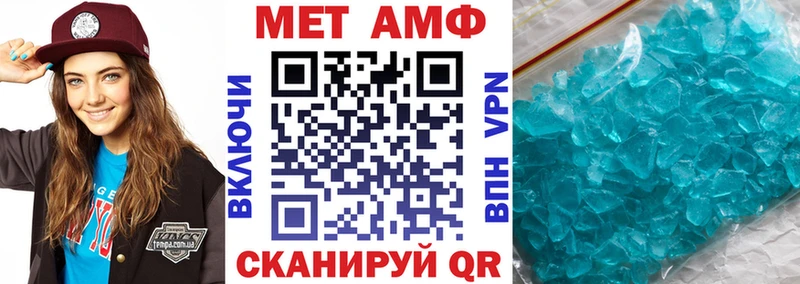 кракен зеркало  цены наркотик  Сосенский  АМФЕТАМИН 98% 