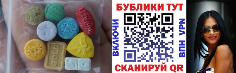 хочу наркоту  Сосенский  Экстази Philipp Plein 