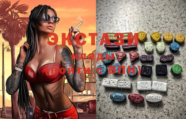 кокаин колумбия Алексеевка