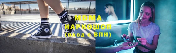 кокаин колумбия Алексеевка