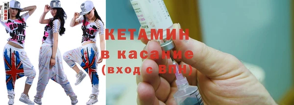 кокаин колумбия Алексеевка