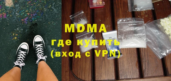 амфетамин Алзамай