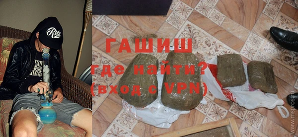 амфетамин Алзамай