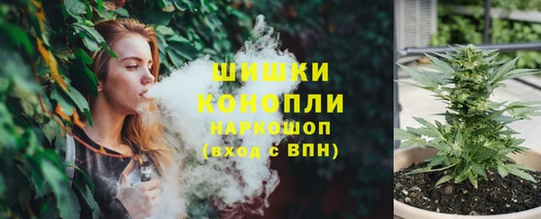мефедрон VHQ Алексин