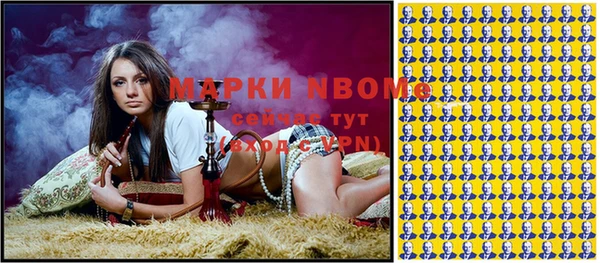 кокаин колумбия Алексеевка