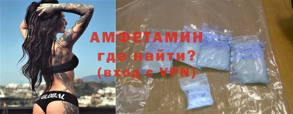 кокаин колумбия Алексеевка