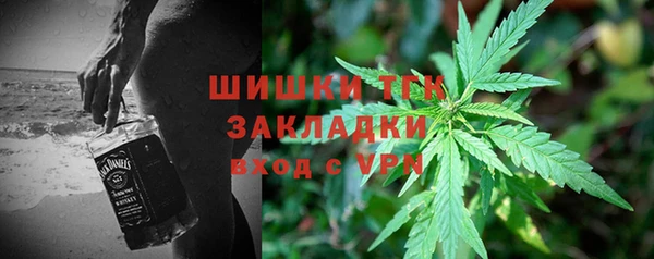 амфетамин Алзамай